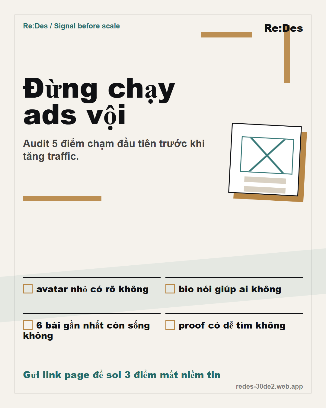 Re:Des page trust before traffic